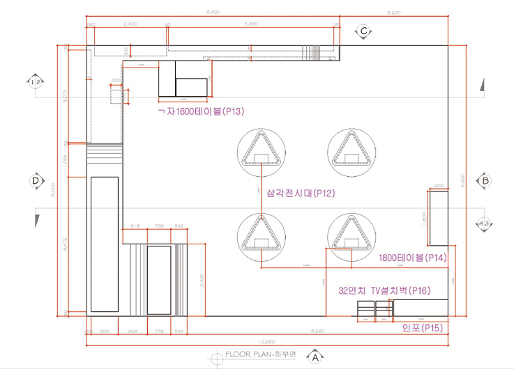 AKEI-전시연감vol3-펼침_Page_27_Image_0002